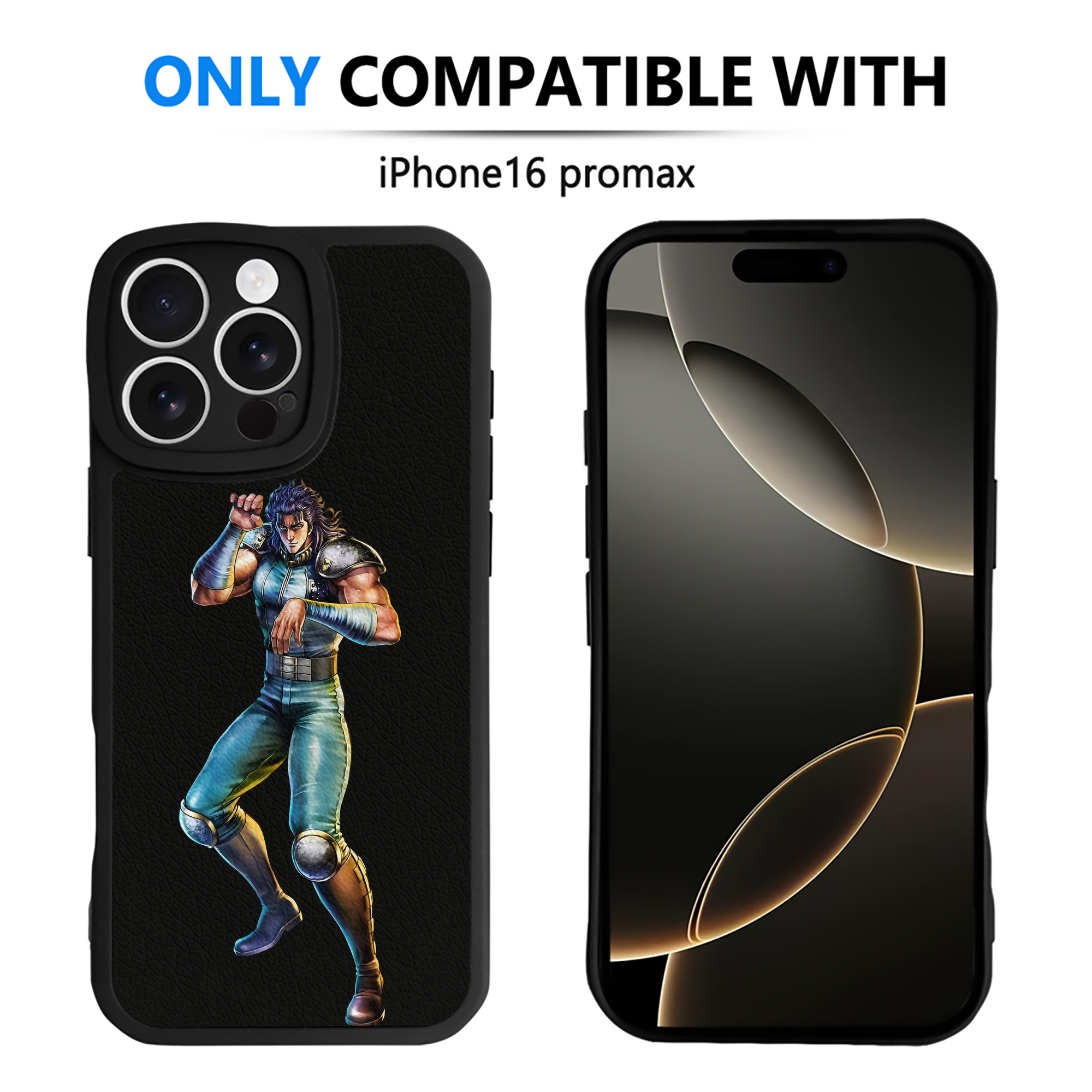 （画像用） 北斗の拳 Fist of the North Star 【iPhone 16シリーズ対応】シリコンスマホケース（レザー調） 材質：シリコン